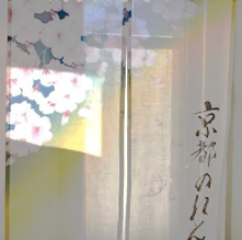 �̂�񐶒n�̕�